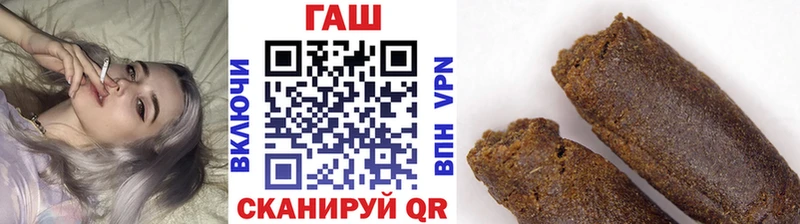 Купить наркотики цена Красногорск Alpha PVP  ГАШИШ  hydra ТОР  Канабис 