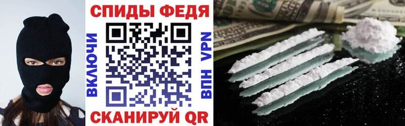 сколько стоит  Красногорск  АМФЕТАМИН VHQ 