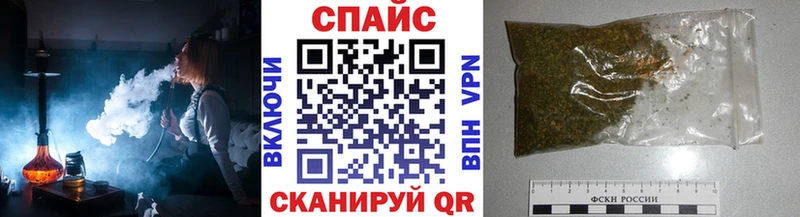 ссылка на мегу ТОР  Красногорск  Бутират 99% 