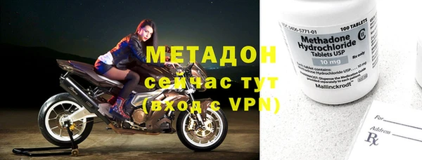 spice Алзамай