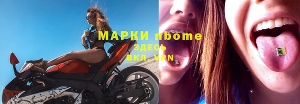 ECSTASY Кинешма