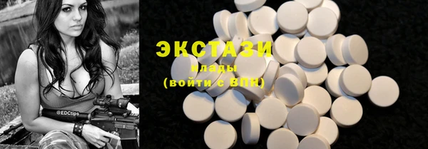 гидропоника Алексин