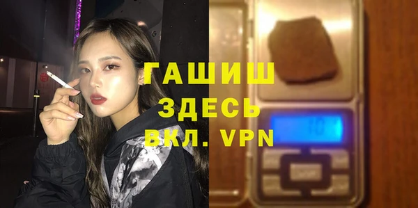 spice Алзамай