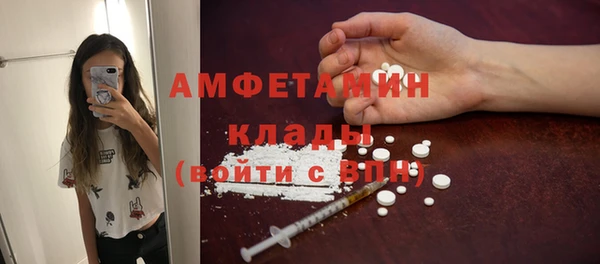 гидропоника Алексин