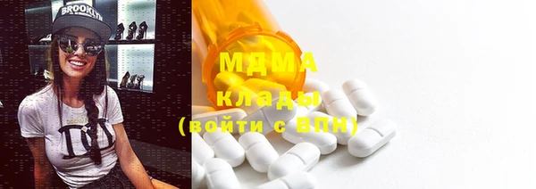 каннабис Киреевск