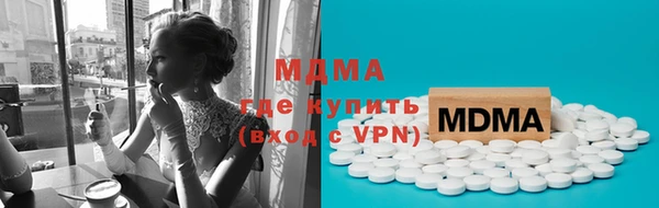 гидропоника Алексин