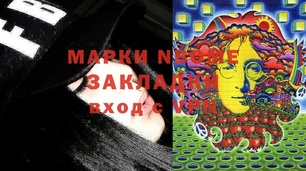 гидропоника Алексин