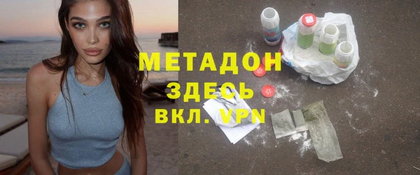 гидропоника Алексин