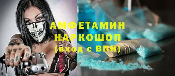 гидропоника Алексин