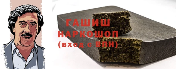 гидропоника Алексин